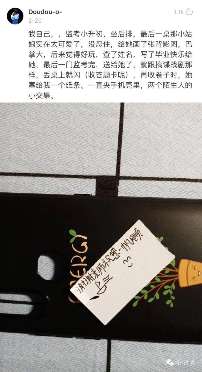 华大智造高通量测序仪DNBSEQ-G400实拍图