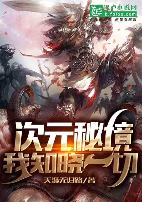 牧场物语希望之光